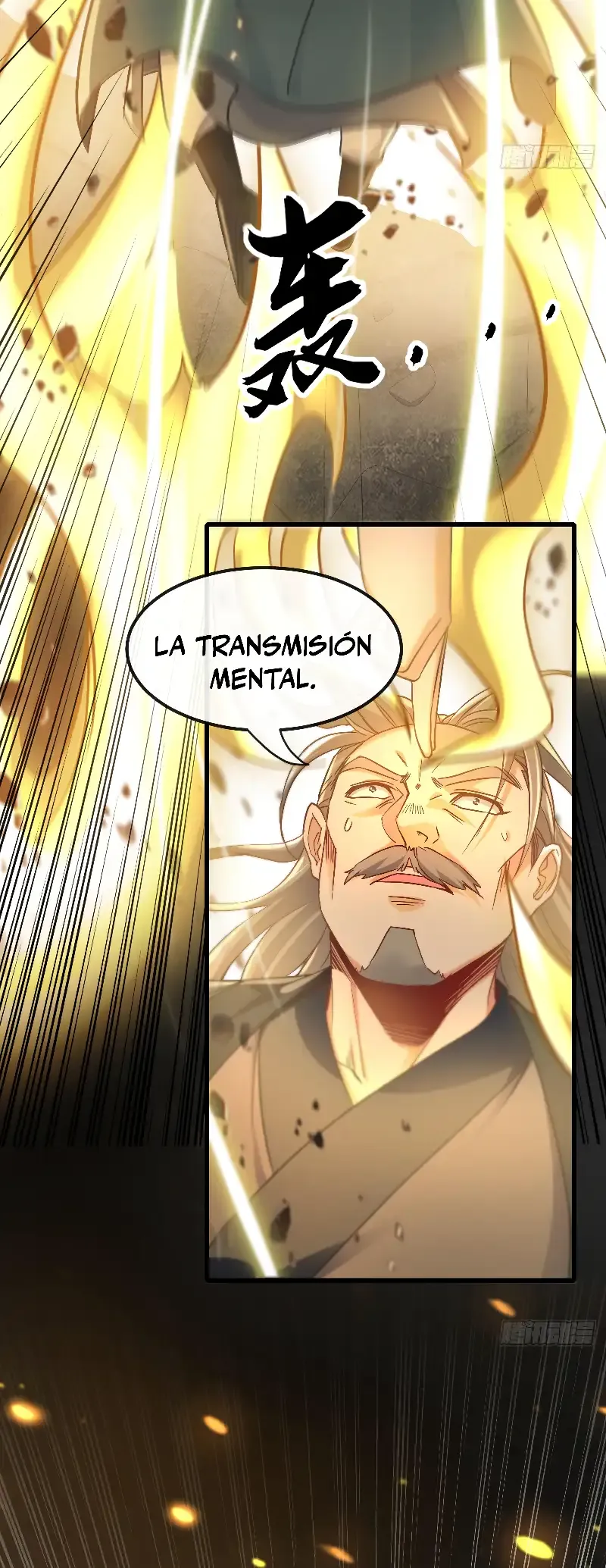 ¡Debuta o Muere! Capítulo 8 - Página 22 en español