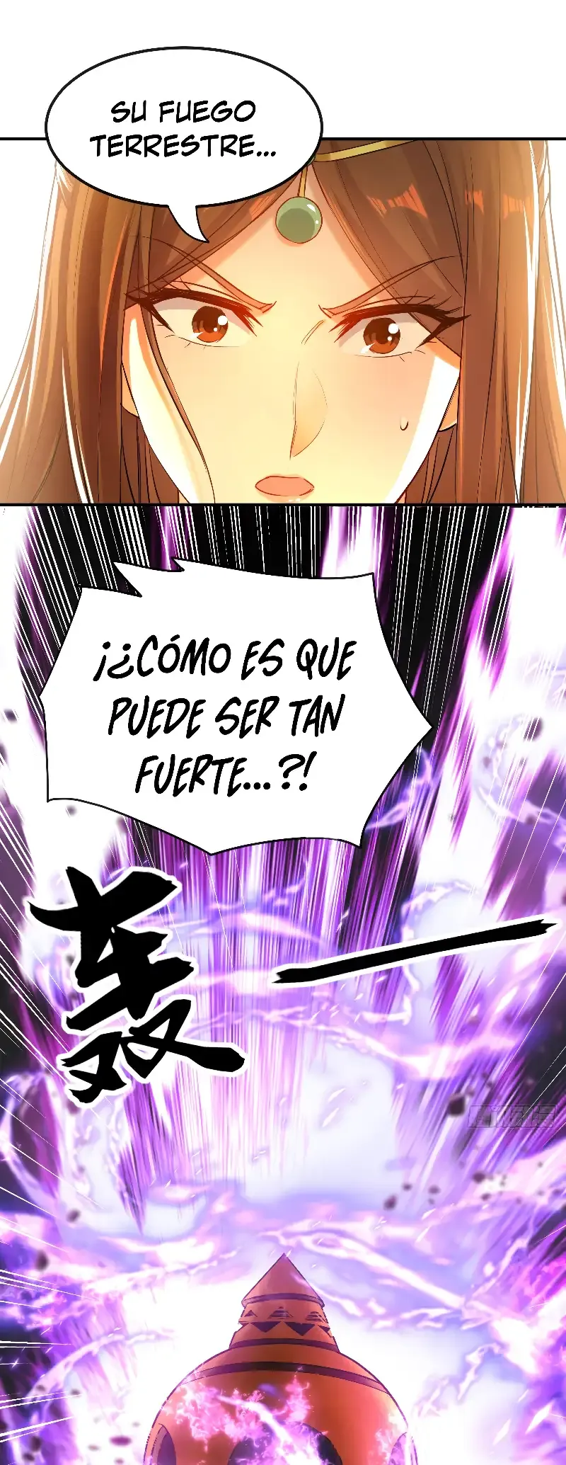 ¡Debuta o Muere! Capítulo 8 - Página 6 en español
