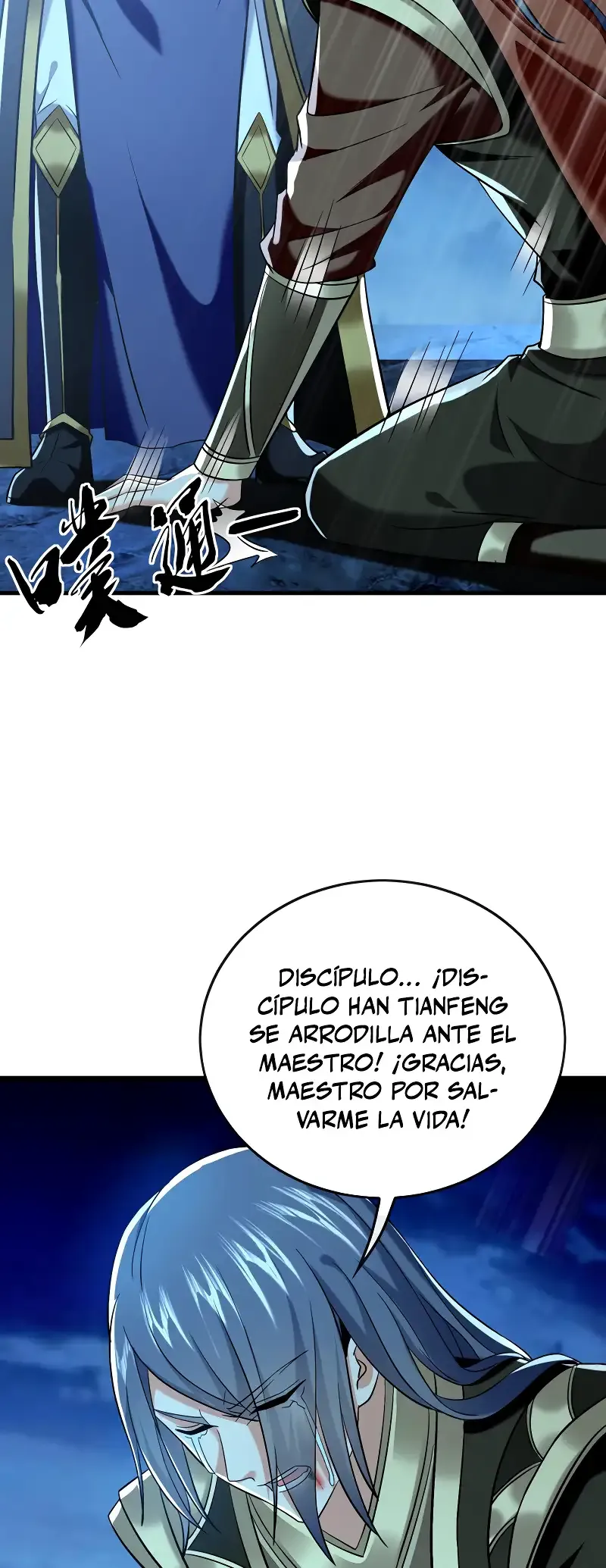 ¡Debuta o Muere! Capítulo 80 - Página 17 en español