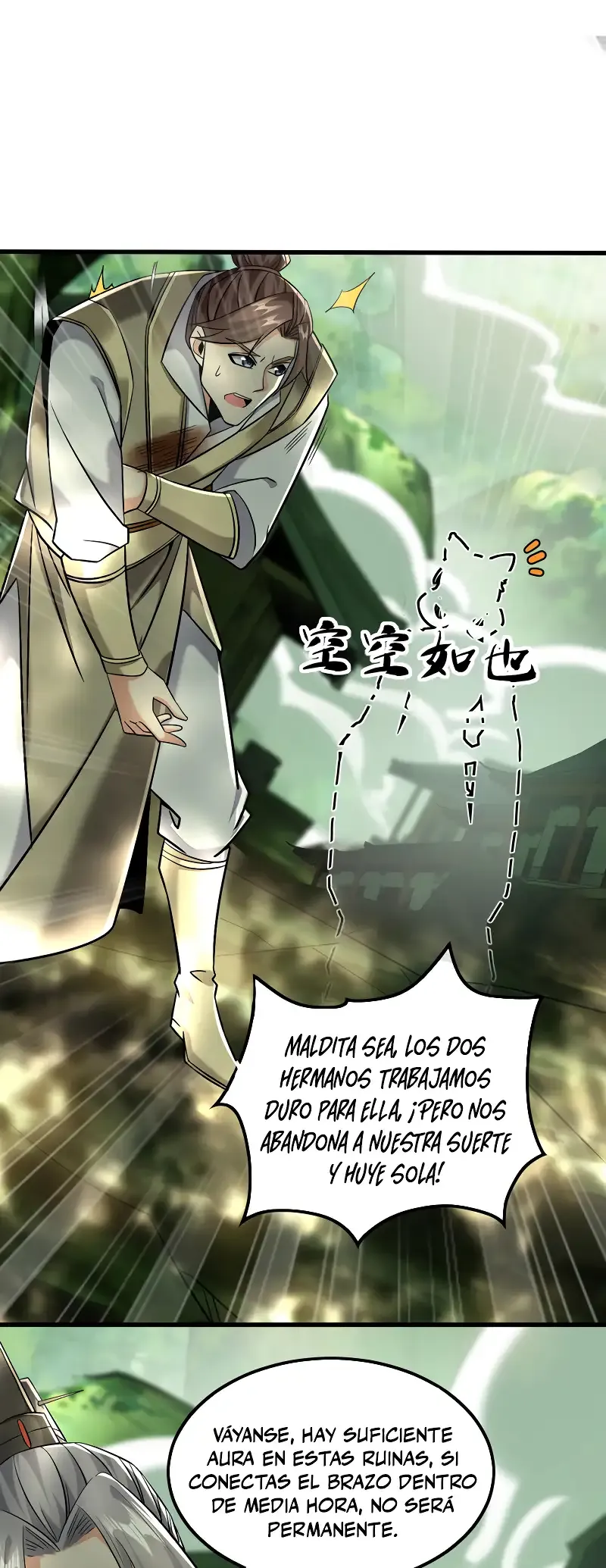 ¡Debuta o Muere! Capítulo 83 - Página 7 en español