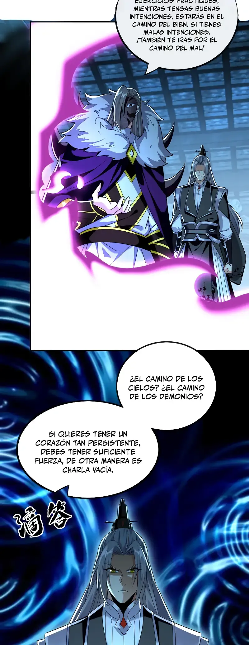 ¡Debuta o Muere! Capítulo 88 - Página 16 en español
