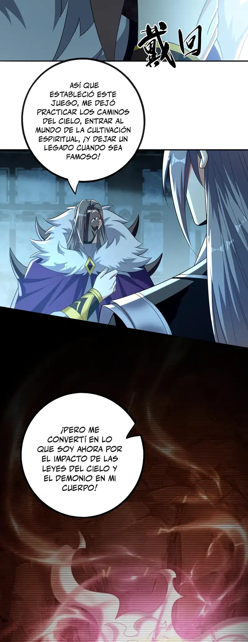 ¡Debuta o Muere! Capítulo 88 - Página 9 en español