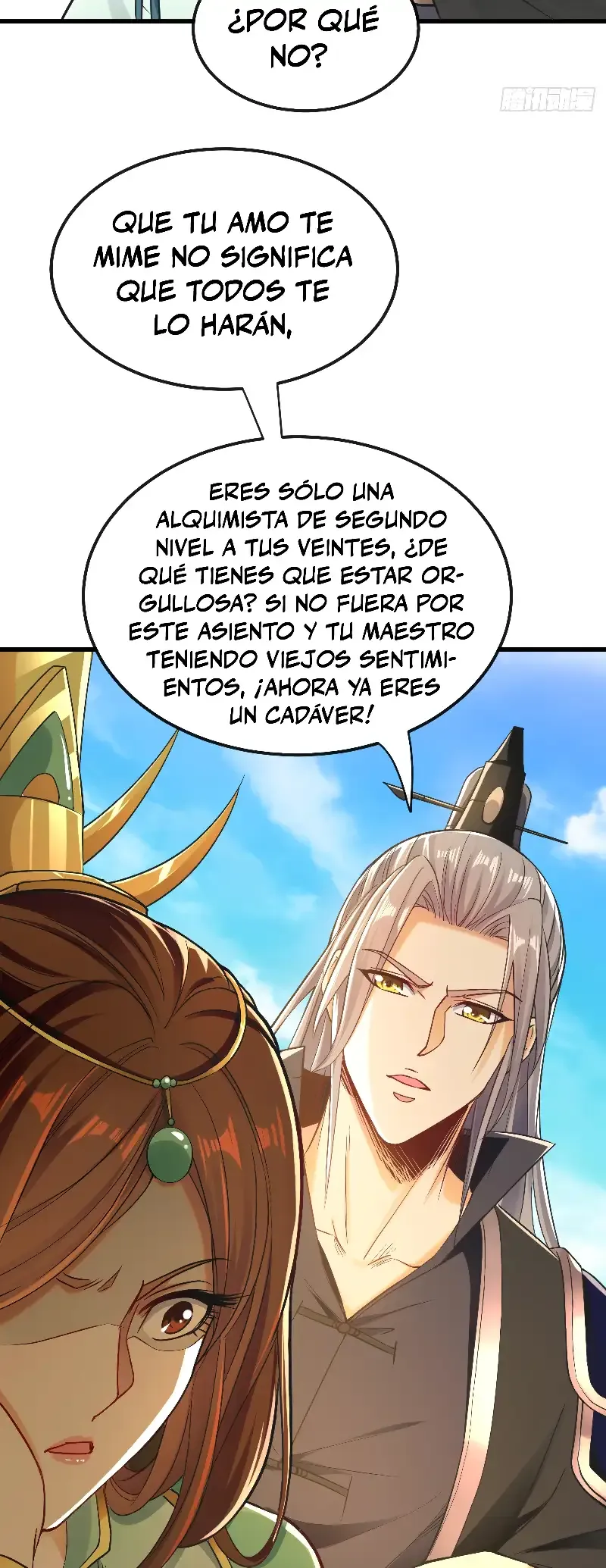 ¡Debuta o Muere! Capítulo 9 - Página 5 en español