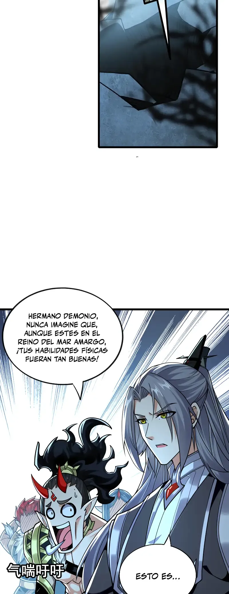 ¡Debuta o Muere! Capítulo 91 - Página 27 en español