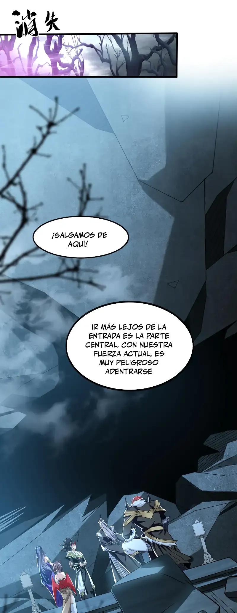 ¡Debuta o Muere! Capítulo 92 - Página 7 en español