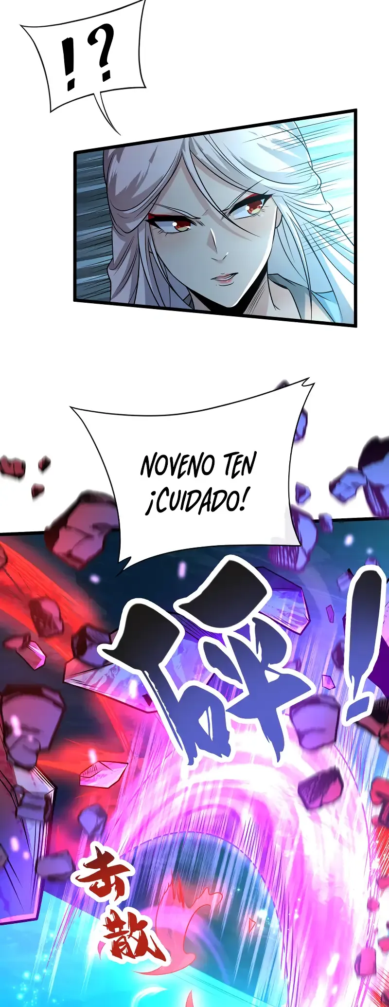 ¡Debuta o Muere! Capítulo 95 - Página 13 en español