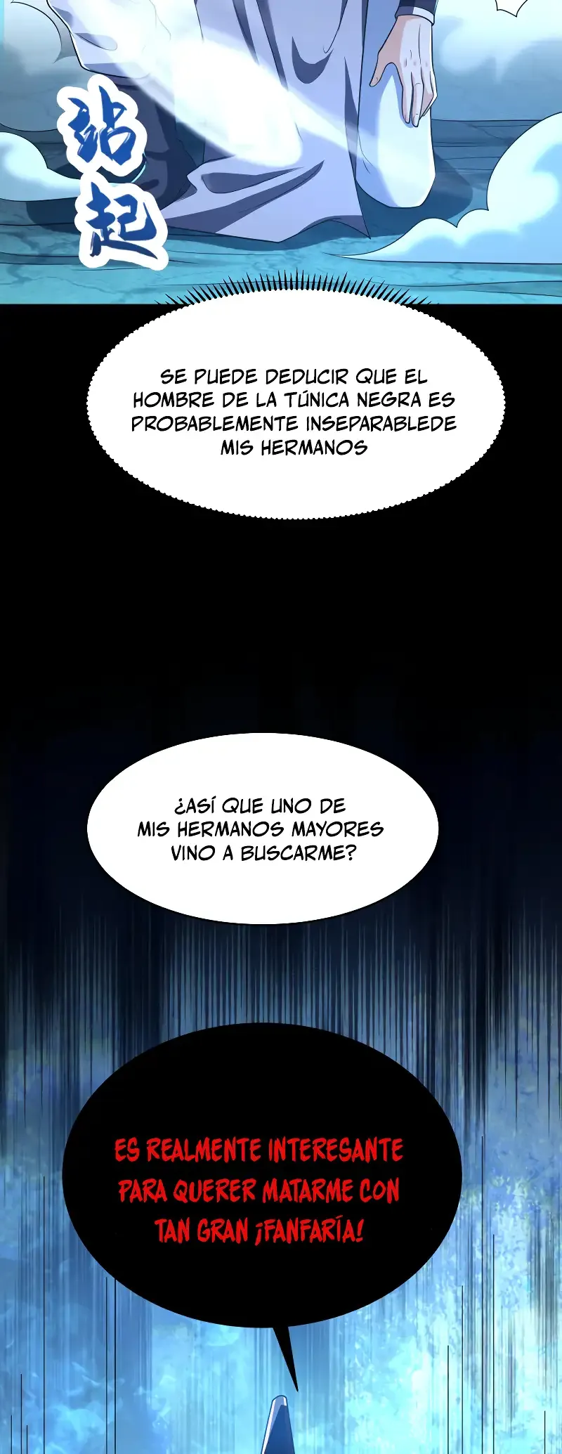 ¡Debuta o Muere! Capítulo 95 - Página 17 en español