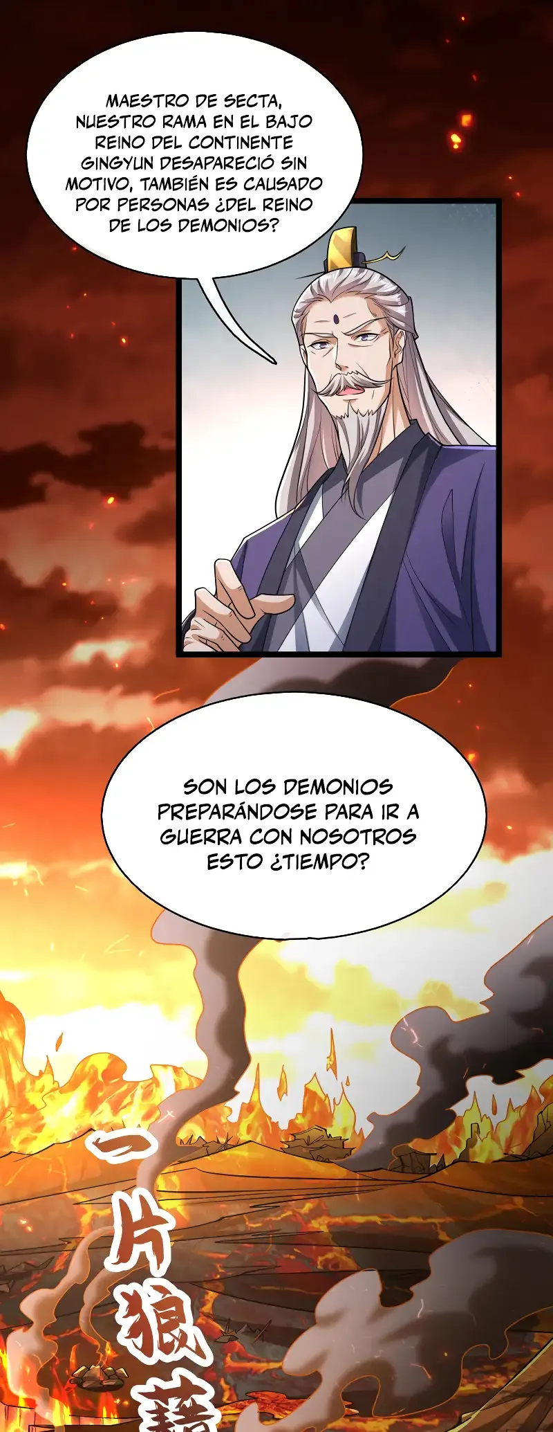 ¡Debuta o Muere! Capítulo 95 - Página 23 en español