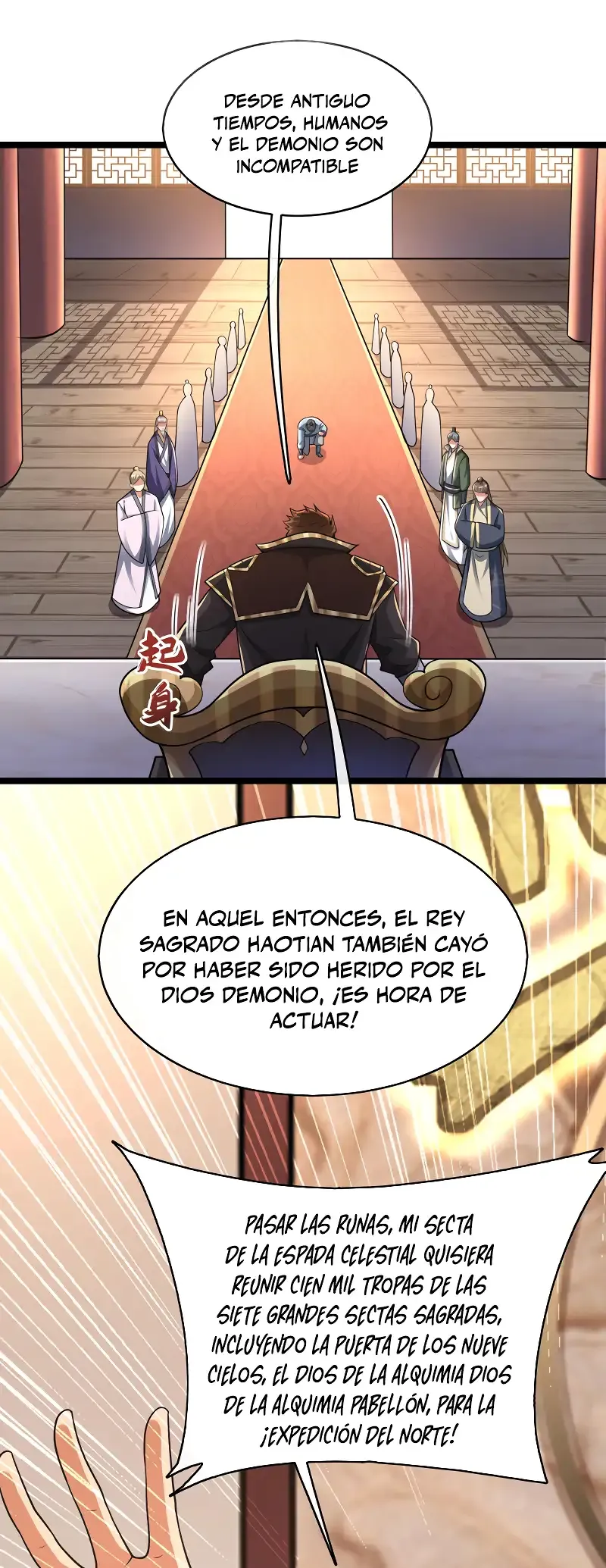¡Debuta o Muere! Capítulo 95 - Página 26 en español