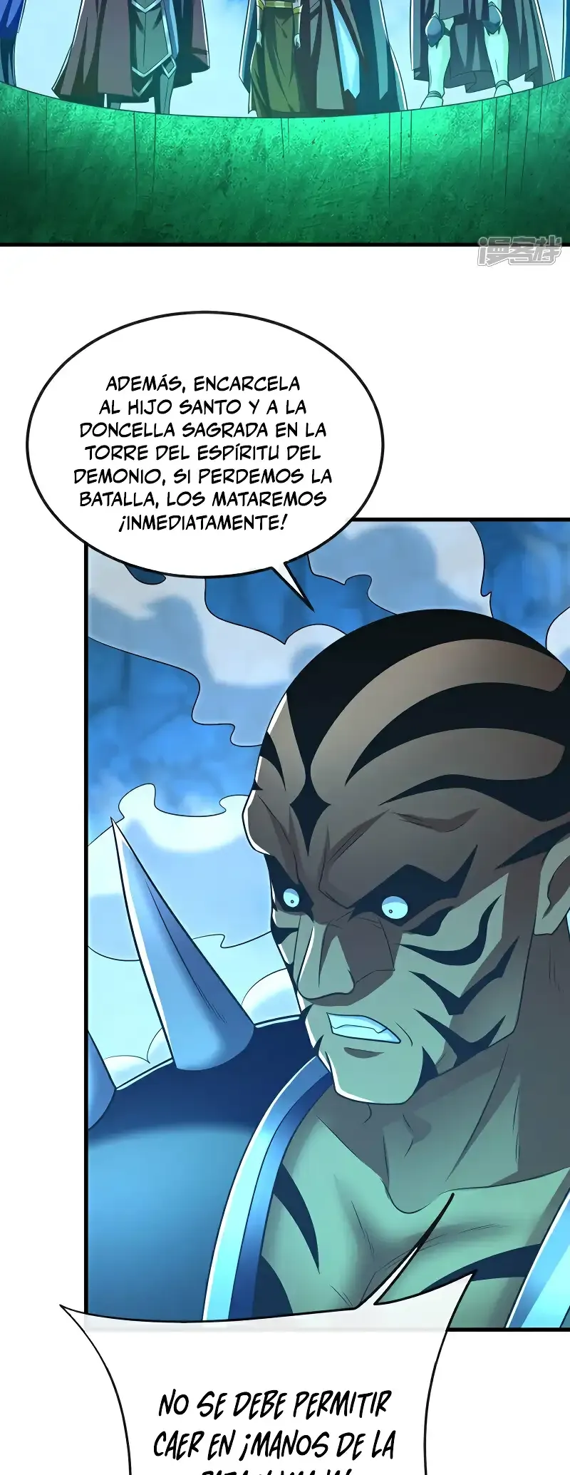 ¡Debuta o Muere! Capítulo 96 - Página 12 en español