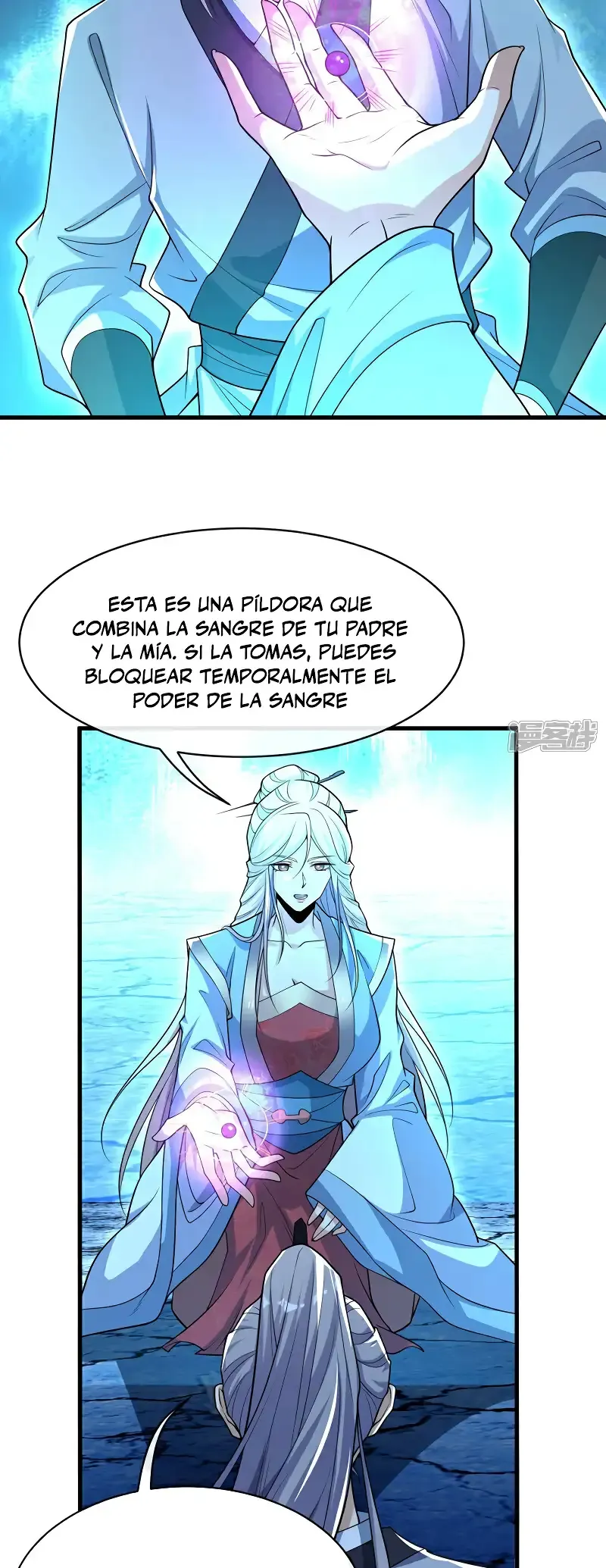 ¡Debuta o Muere! Capítulo 96 - Página 18 en español