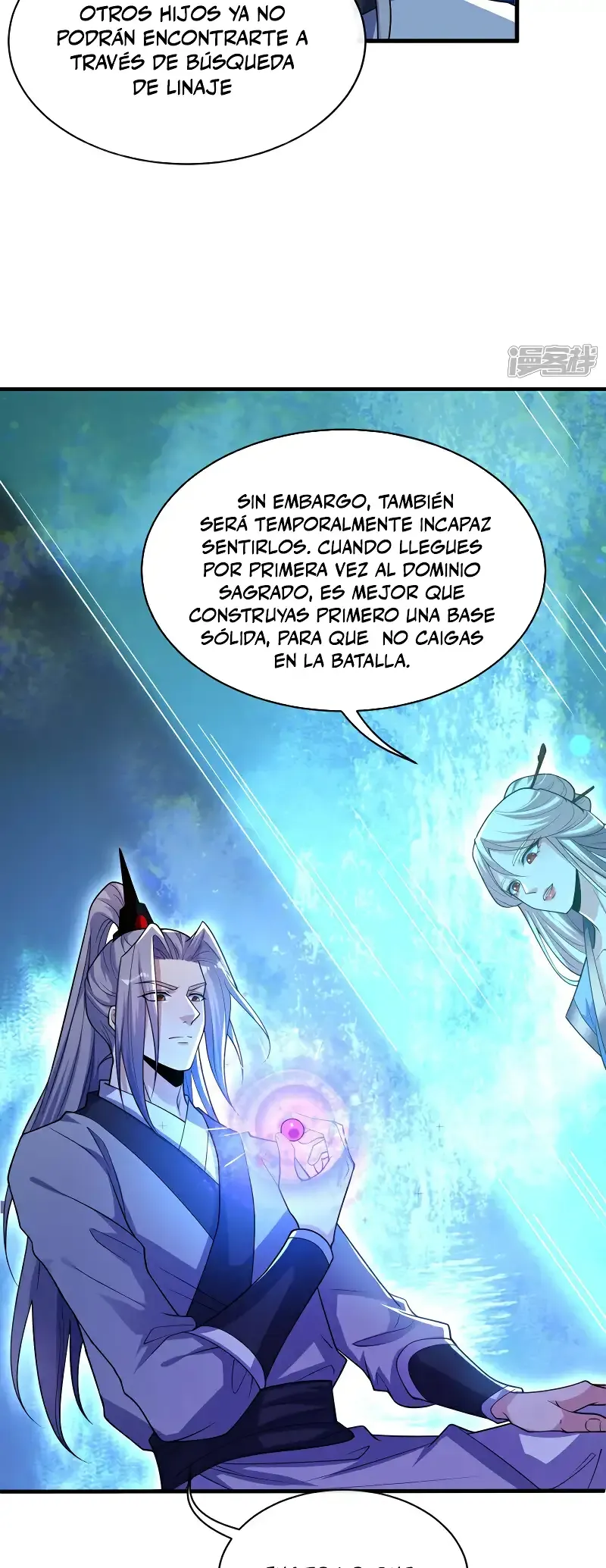 ¡Debuta o Muere! Capítulo 96 - Página 19 en español