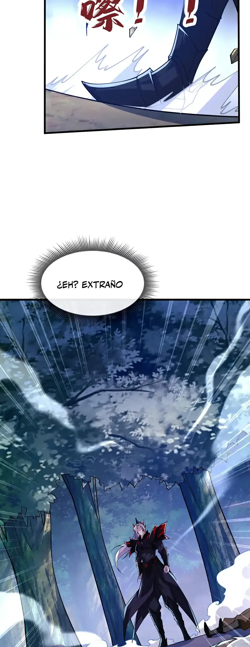 ¡Debuta o Muere! Capítulo 96 - Página 22 en español