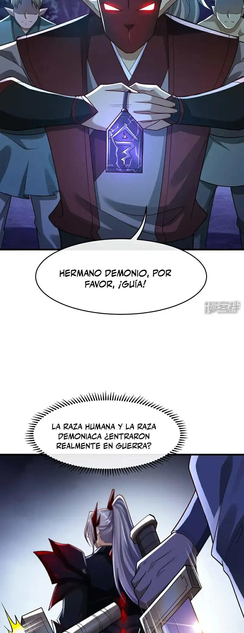 ¡Debuta o Muere! Capítulo 96 - Página 25 en español