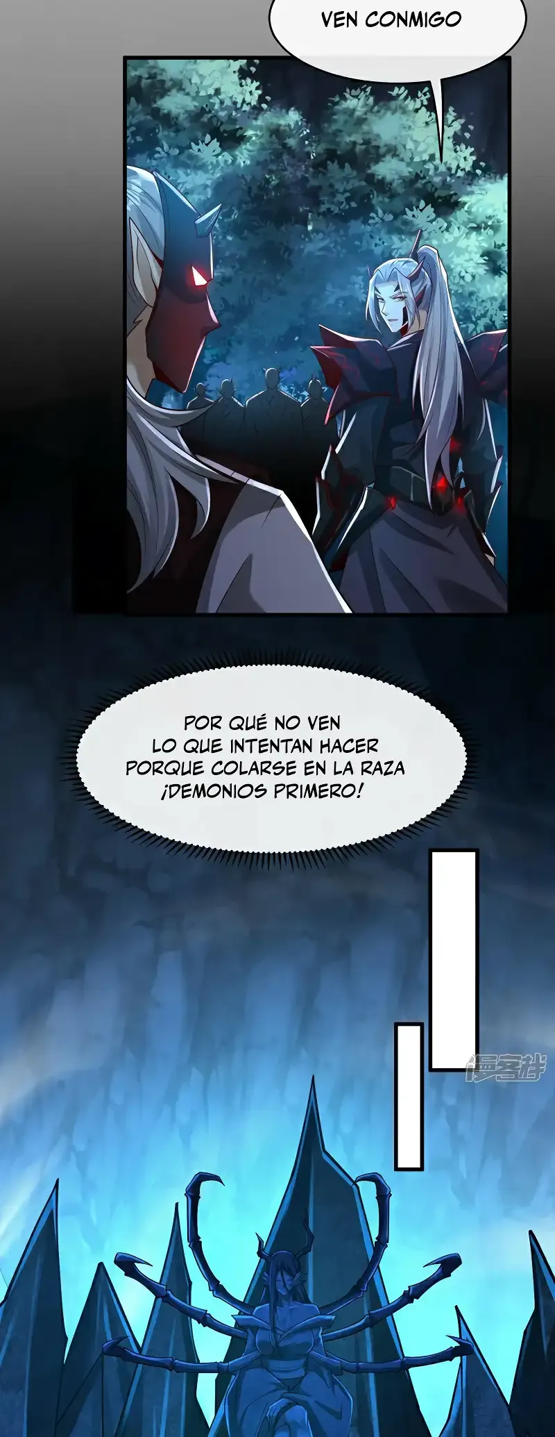 ¡Debuta o Muere! Capítulo 96 - Página 27 en español