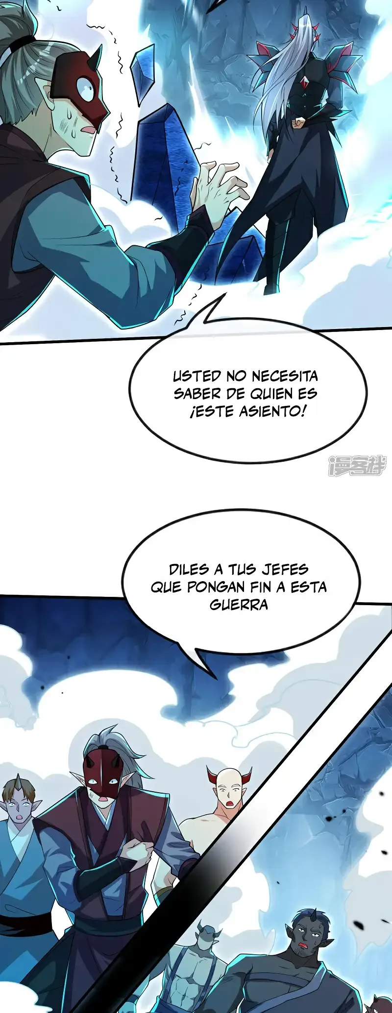 ¡Debuta o Muere! Capítulo 97 - Página 15 en español