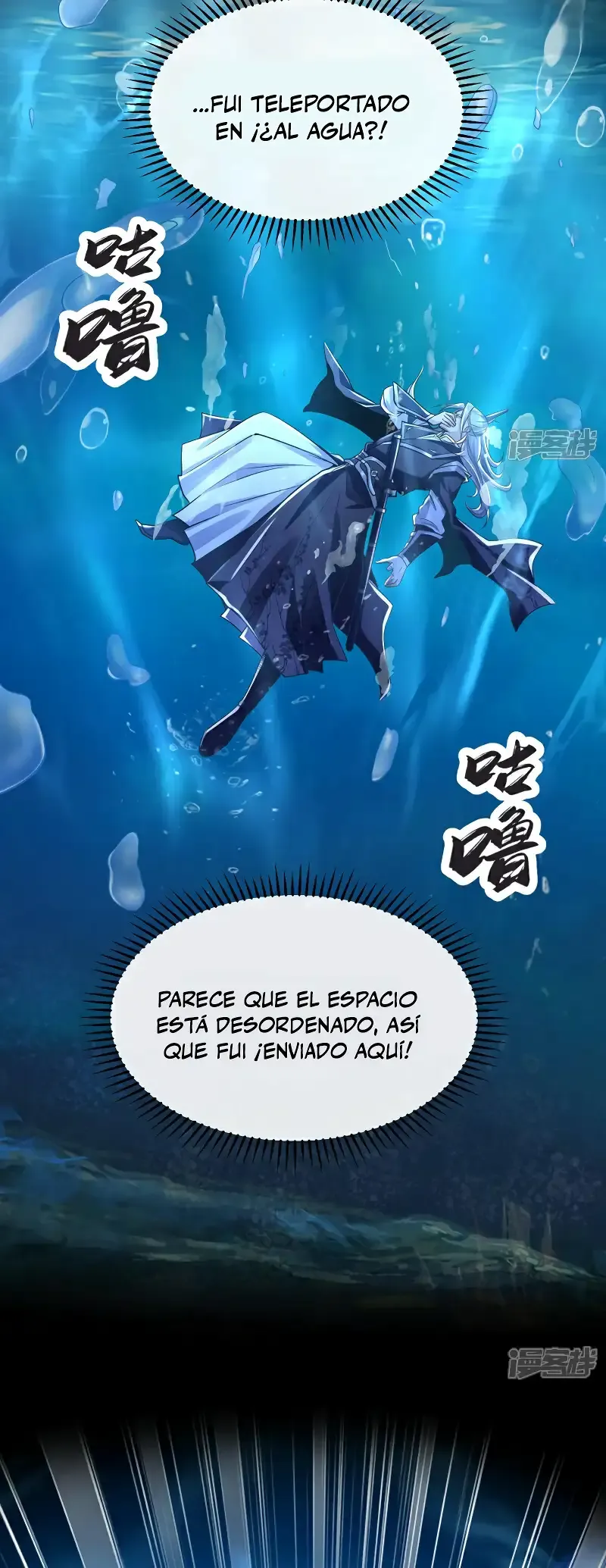 ¡Debuta o Muere! Capítulo 97 - Página 28 en español