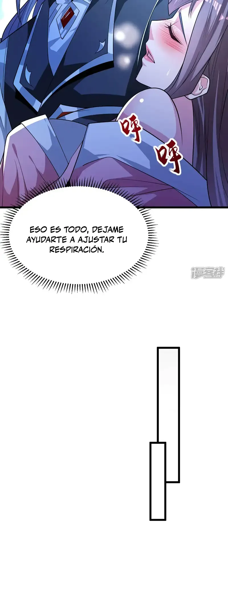 ¡Debuta o Muere! Capítulo 98 - Página 14 en español