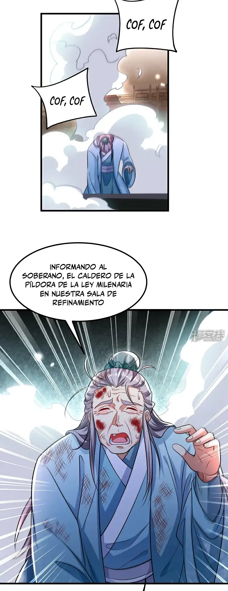 ¡Debuta o Muere! Capítulo 98 - Página 25 en español