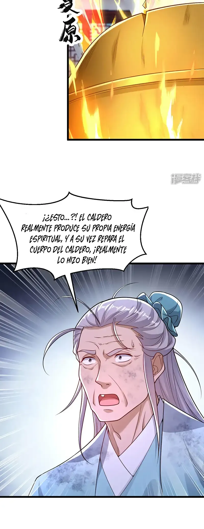 ¡Debuta o Muere! Capítulo 99 - Página 19 en español