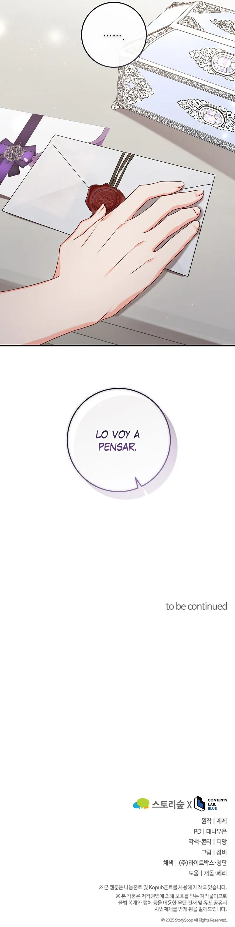Me Cansé De Ser Buena Capítulo 39 - Página 17 en español