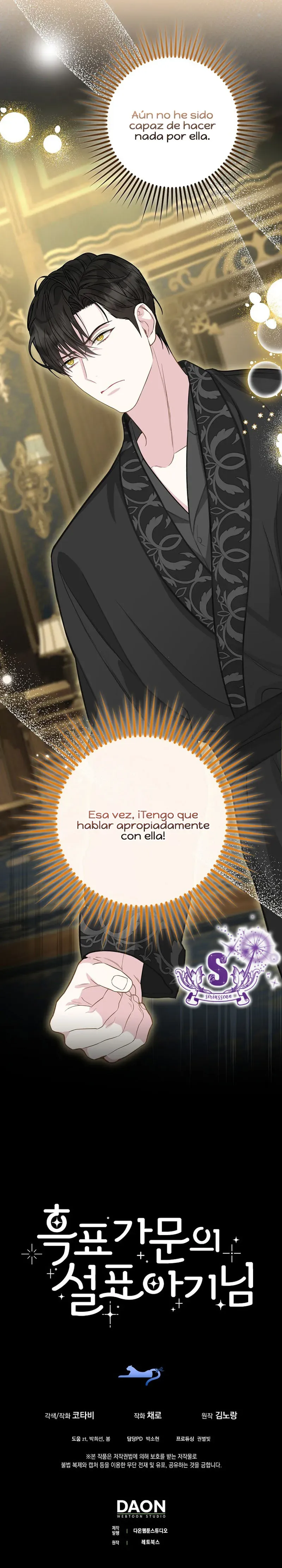 Mi Familia Es Extraña Capítulo 6 - Página 11 en español