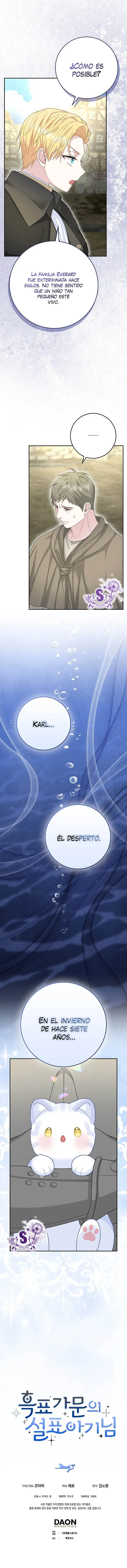 Mi Familia Es Extraña Capítulo 62 - Página 12 en español