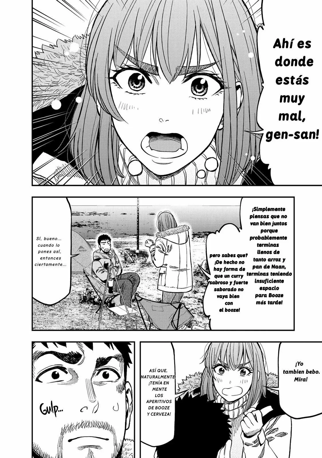 Camping en Solitario para Dos Capítulo 12 - Página 3 en español