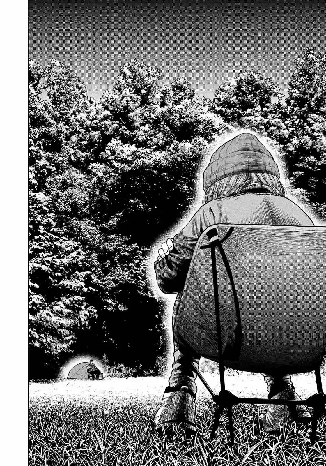 Camping en Solitario para Dos Capítulo 5 - Página 13 en español