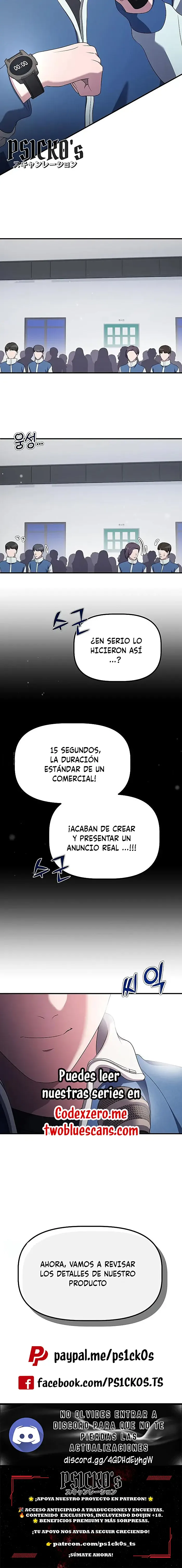 El novato de la gran empresa Capítulo 9 - Página 20 en español