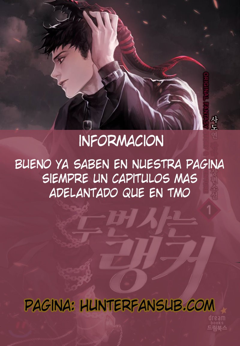Segunda Vida para Ser un Ranker Capítulo 21 - Página 10 en español