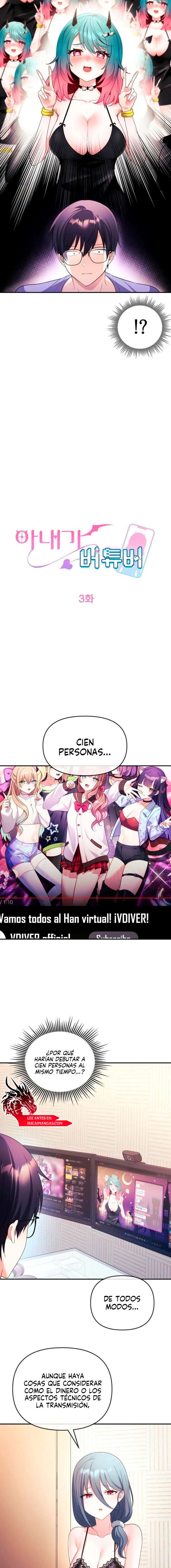 Mi esposa es una Vtuber Capítulo 3 - Página 6 en español