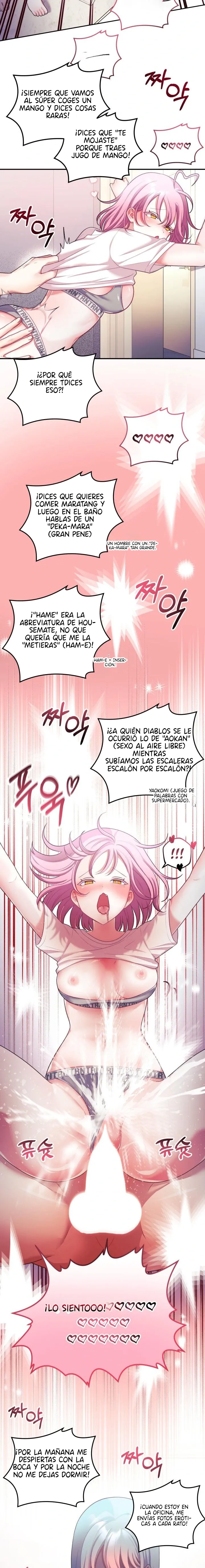 Mi esposa es una Vtuber Capítulo 30 - Página 4 en español