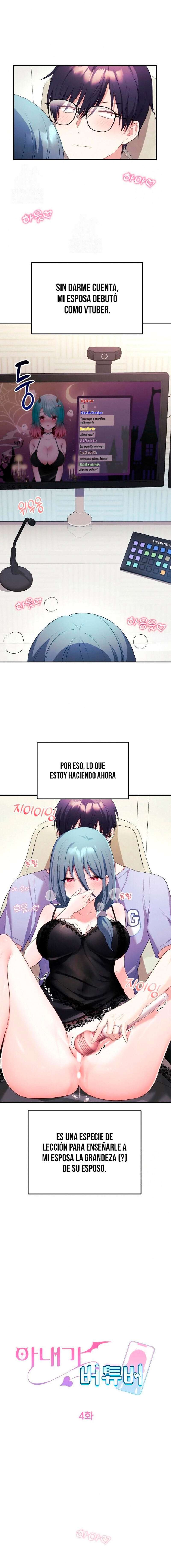 Mi esposa es una Vtuber Capítulo 4 - Página 3 en español