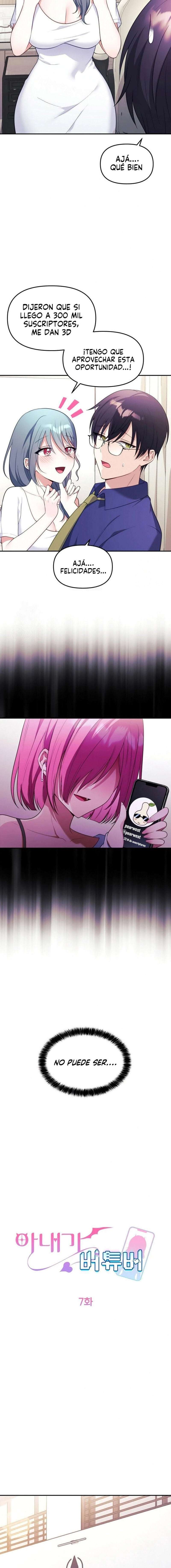 Mi esposa es una Vtuber Capítulo 7 - Página 4 en español