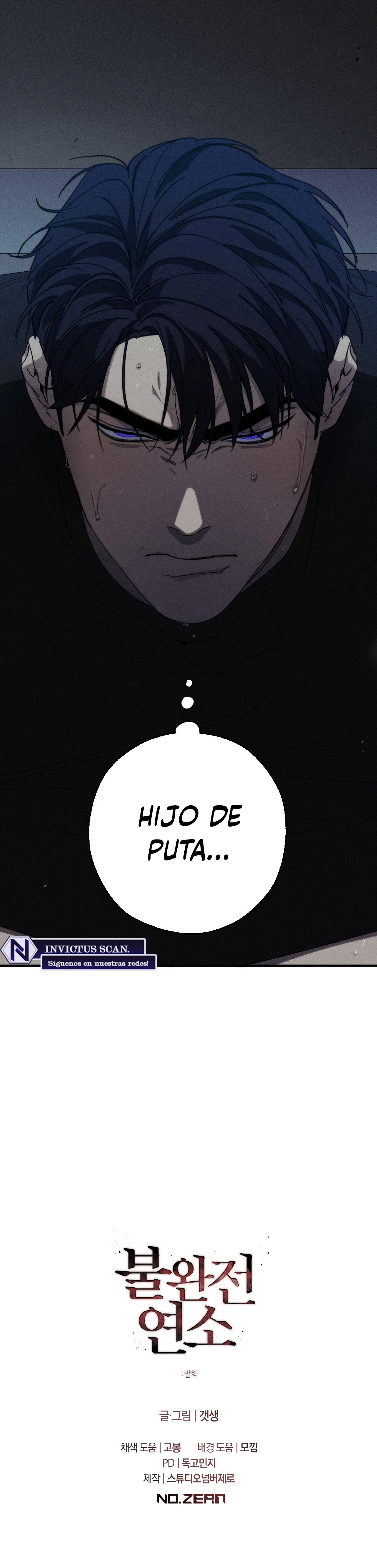 Combustion incompleta Capítulo 1 - Página 12 en español