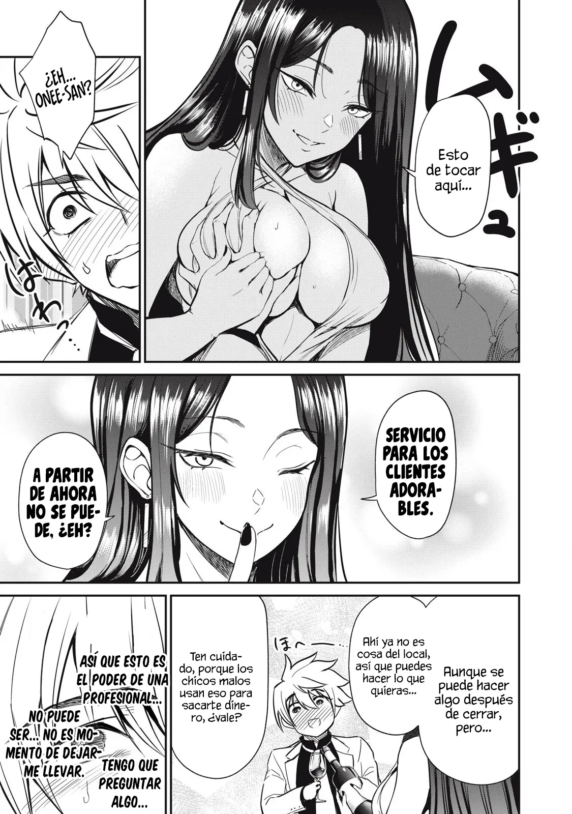 Isekai koushoku Musou Roku Capítulo 32 - Página 11 en español