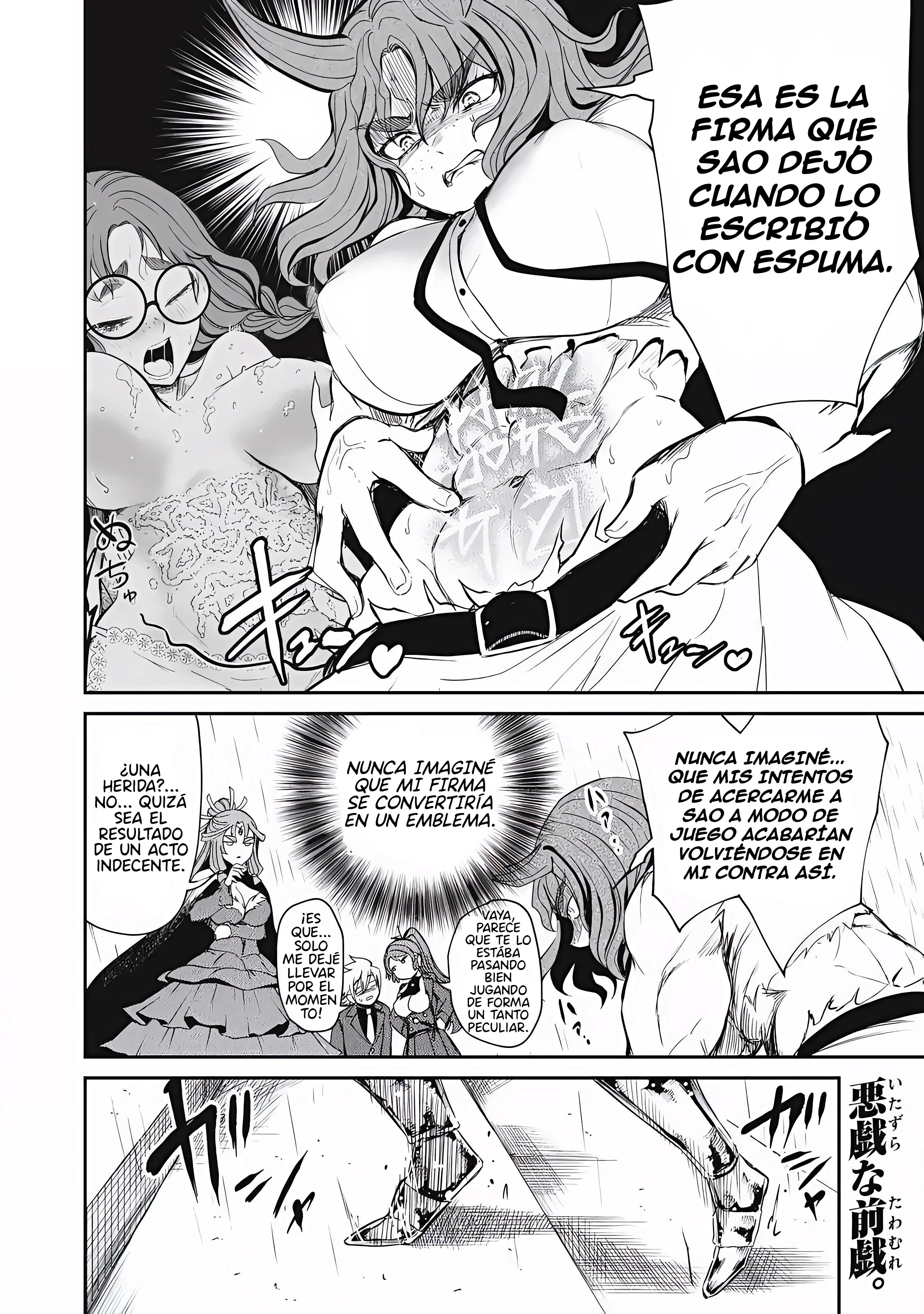 Isekai koushoku Musou Roku Capítulo 56.1 - Página 11 en español