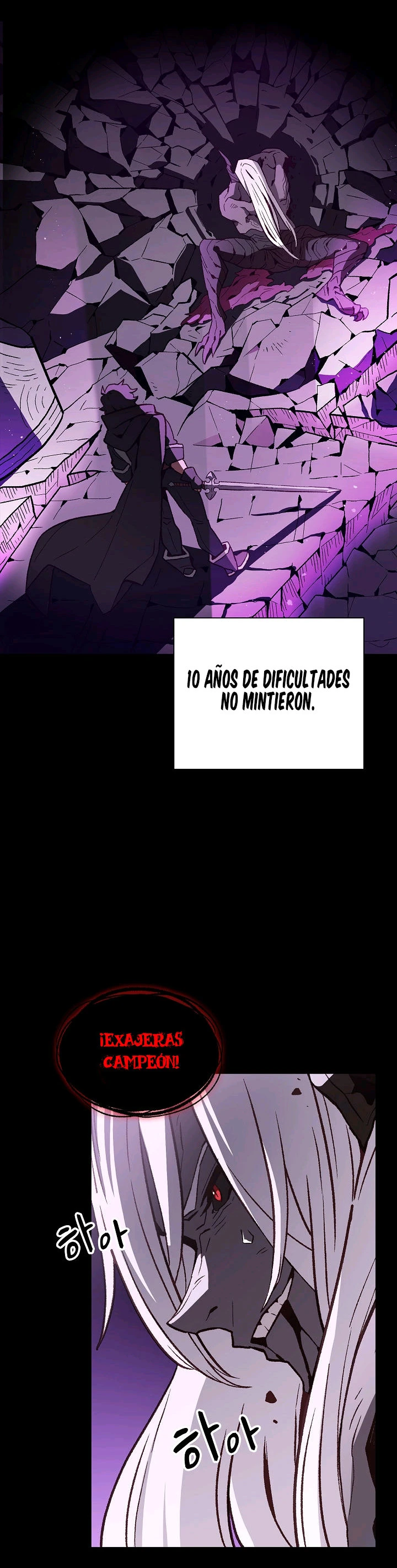Heroe Basura De Clase FFF Capítulo 1 - Página 22 en español