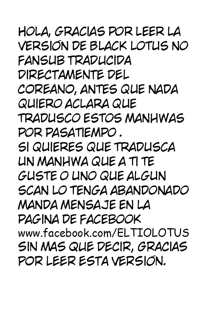 Heroe Basura De Clase FFF Capítulo 11 - Página 18 en español