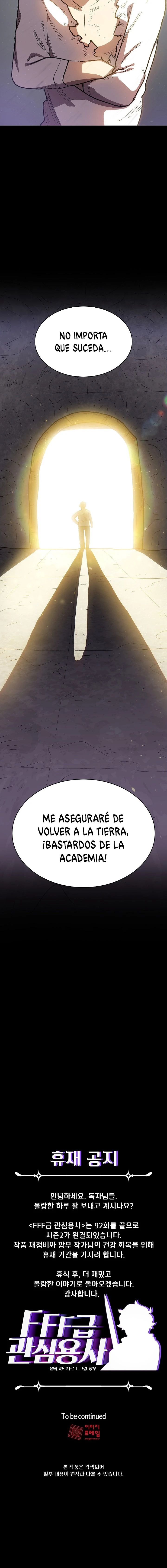 Heroe Basura De Clase FFF Capítulo 92 - Página 11 en español