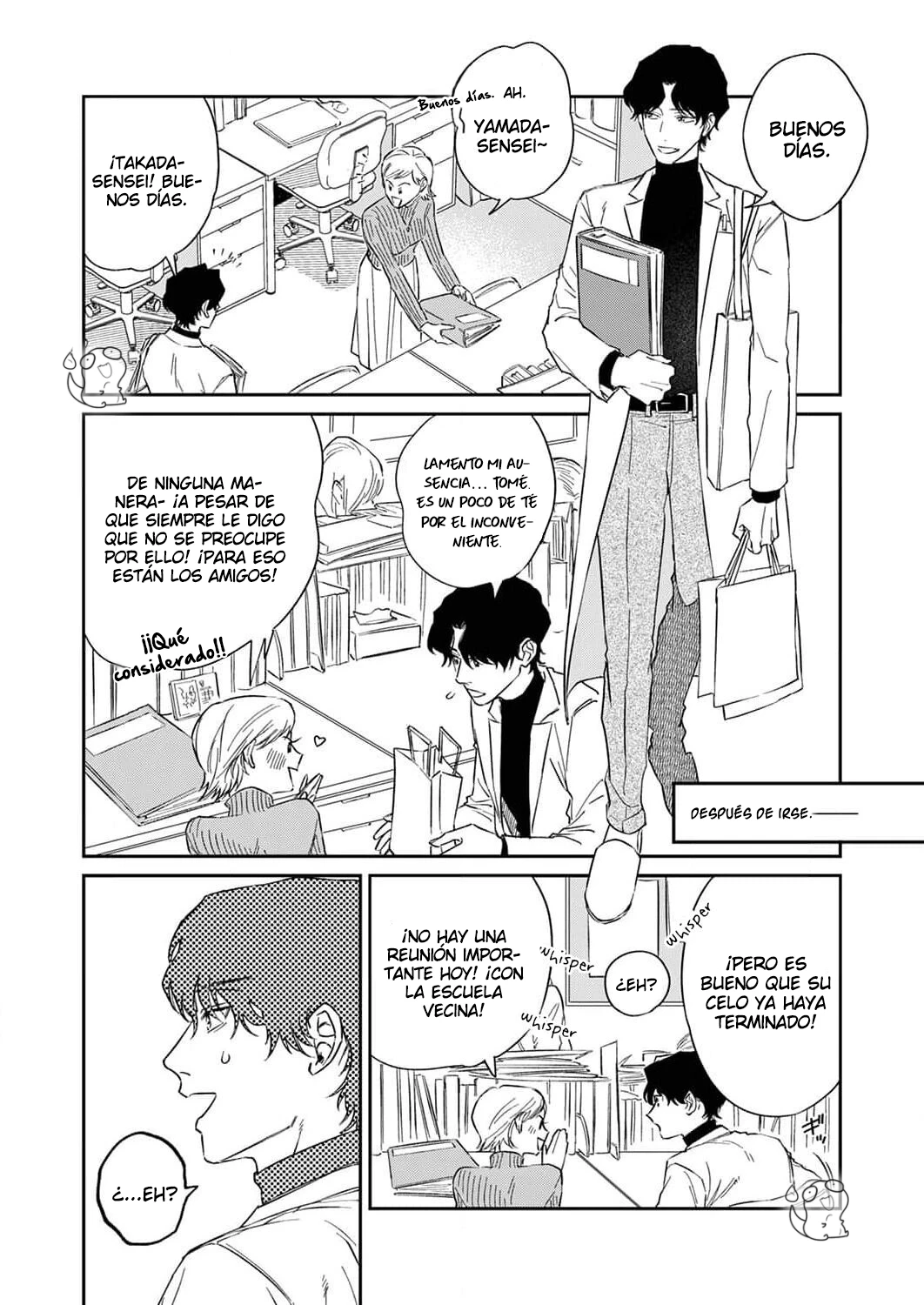 Ookami-sama no Ichizu na Bouai Capítulo 1 - Página 28 en español