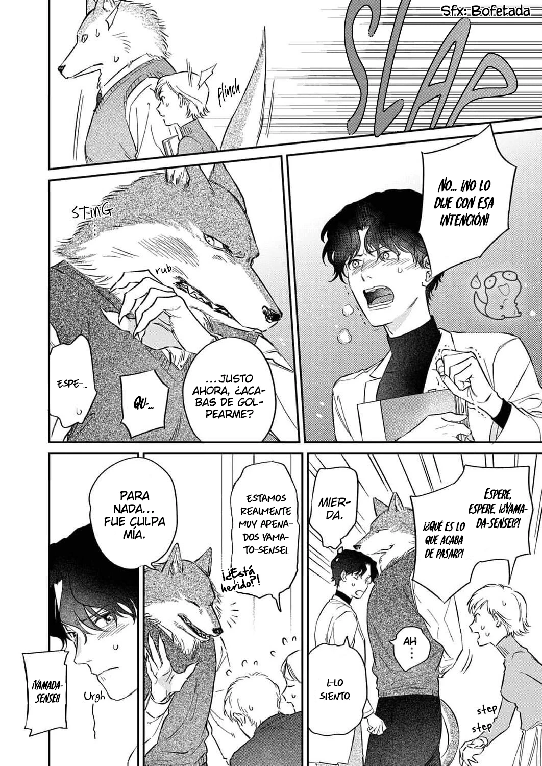 Ookami-sama no Ichizu na Bouai Capítulo 2 - Página 11 en español