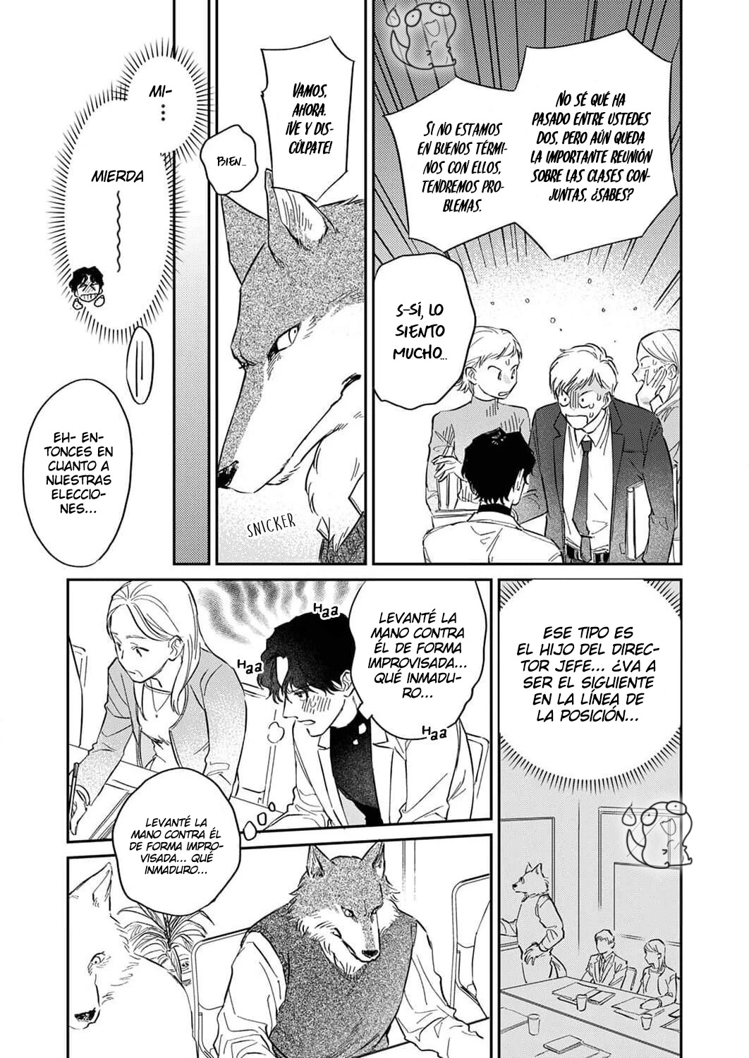 Ookami-sama no Ichizu na Bouai Capítulo 2 - Página 13 en español