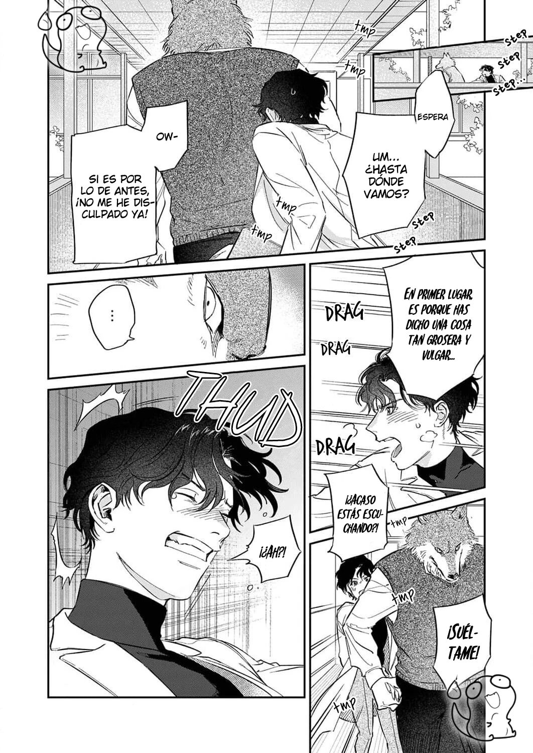 Ookami-sama no Ichizu na Bouai Capítulo 2 - Página 16 en español