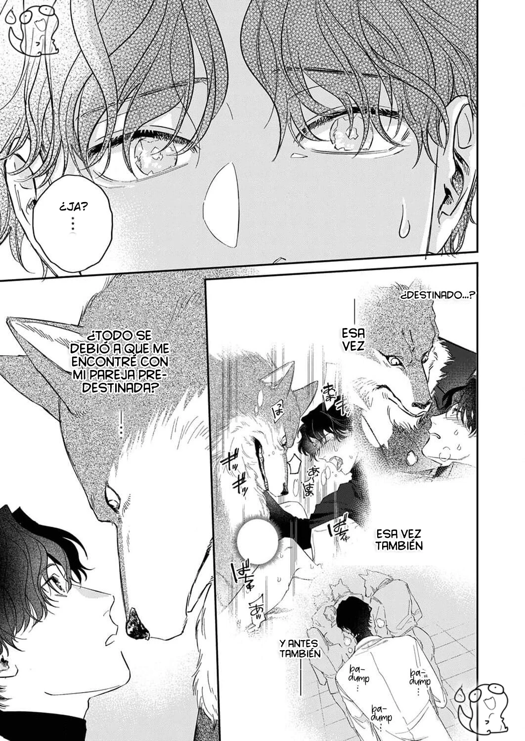 Ookami-sama no Ichizu na Bouai Capítulo 2 - Página 18 en español