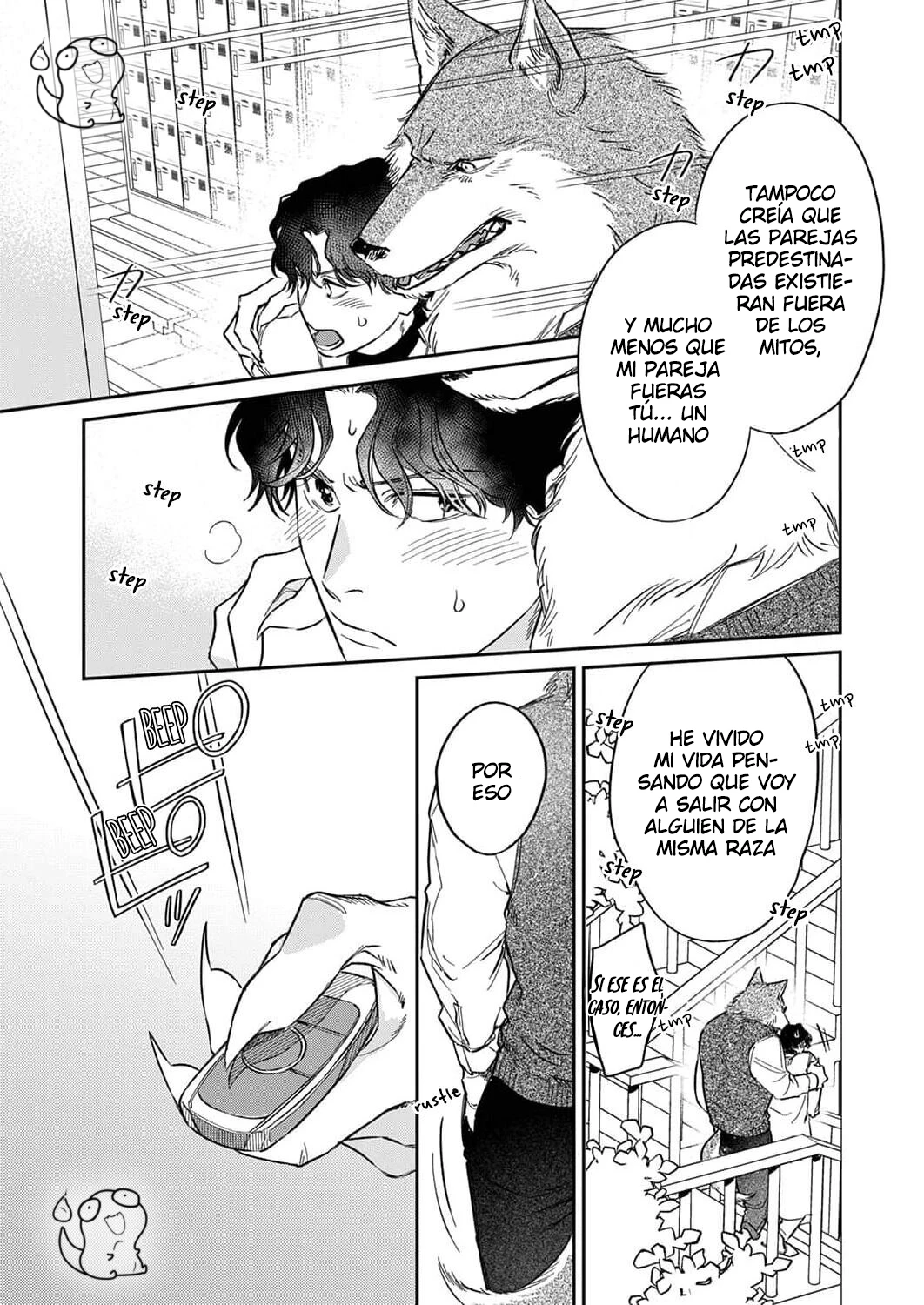 Ookami-sama no Ichizu na Bouai Capítulo 2 - Página 22 en español