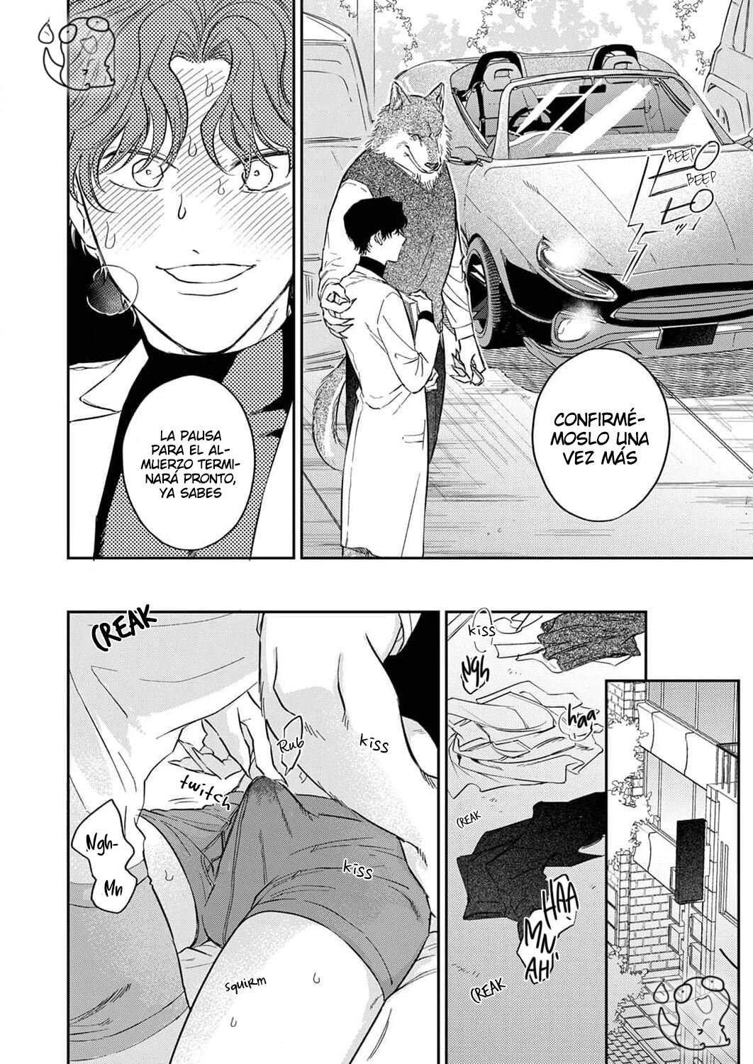 Ookami-sama no Ichizu na Bouai Capítulo 2 - Página 23 en español