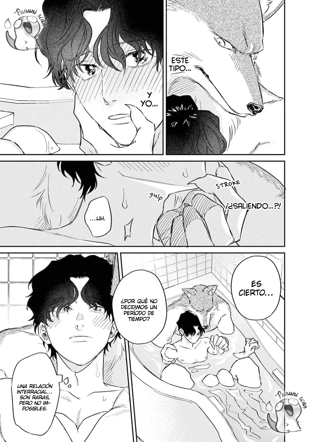 Ookami-sama no Ichizu na Bouai Capítulo 3 - Página 22 en español