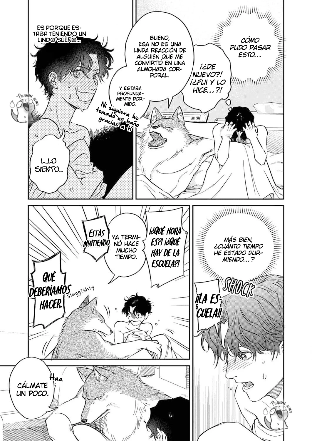 Ookami-sama no Ichizu na Bouai Capítulo 3 - Página 8 en español